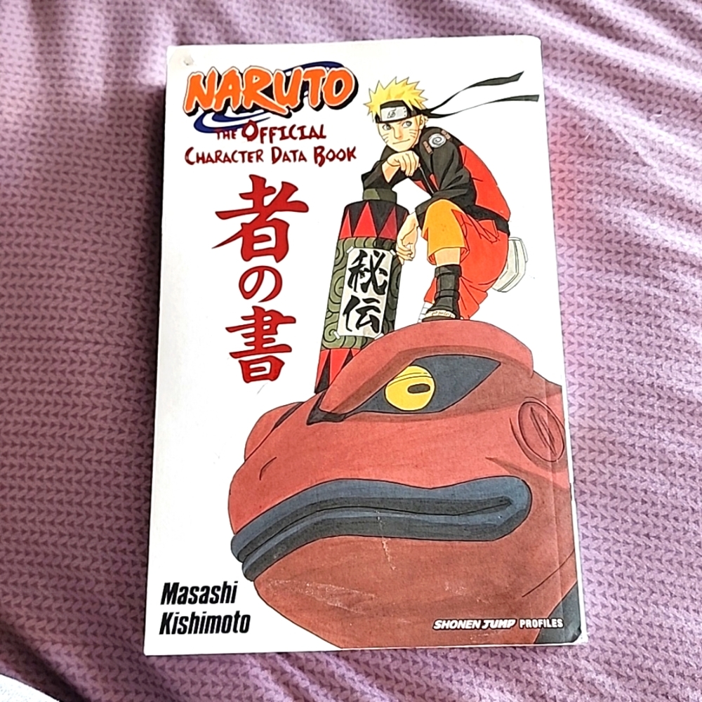 NARUTO THE OFFICIAL CHARACTER DATA BOOK